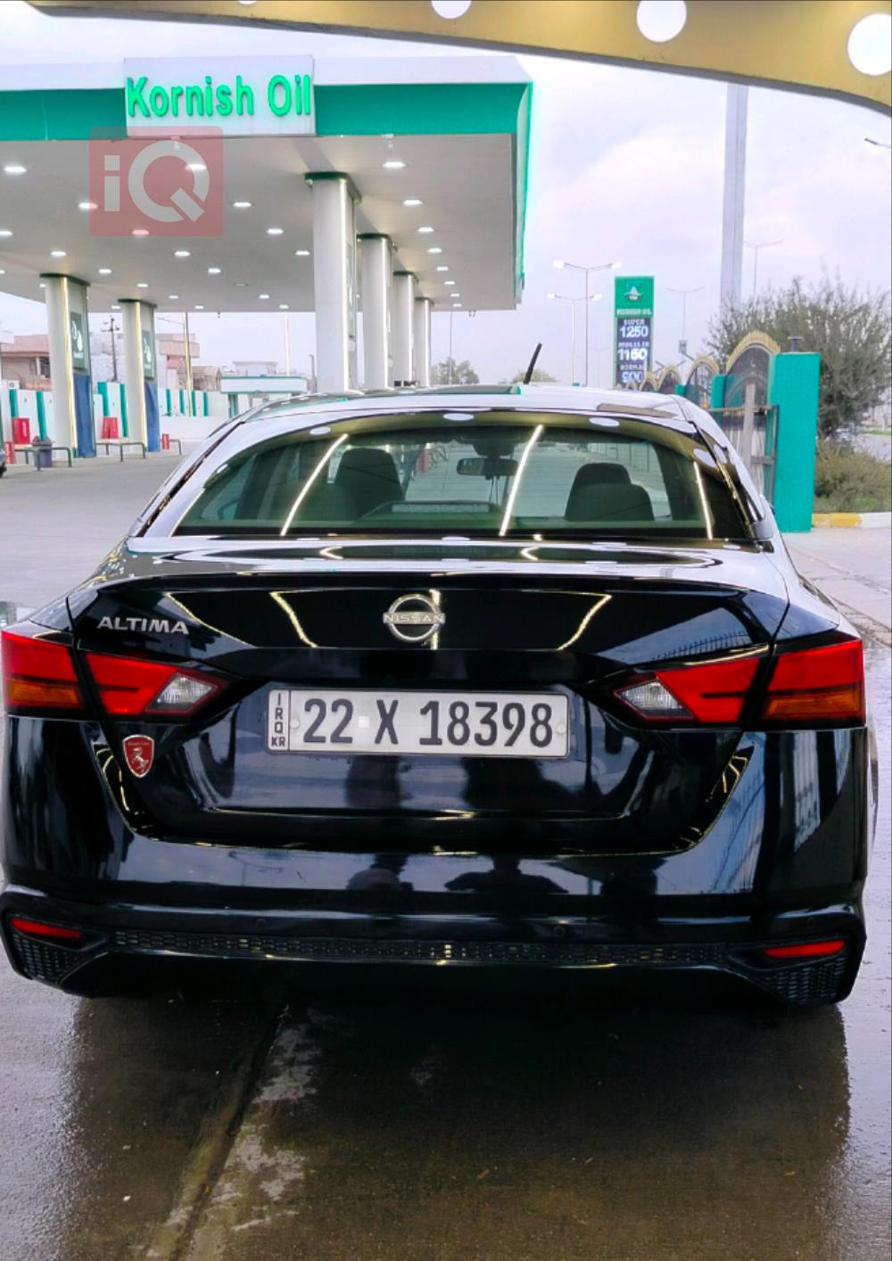 نيسان ألتيما